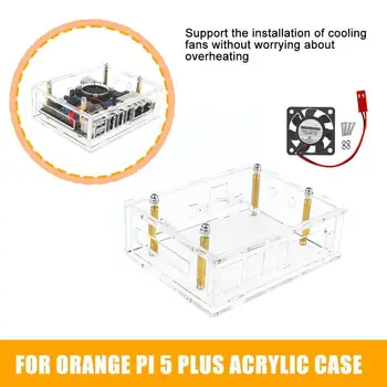 Acrilic Caz Coajă De Portocale Pi 5 Plus Bord Transparent Coajă Cutie Opțional de Răcire Ventilator Radiator W1J1