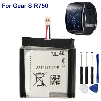 Acumulator de schimb Pentru SAMSUNG Gear S SM-R750 R750 Reîncărcabilă Baterie de Ceas 300mAh