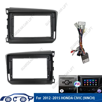 Auto 2DIN CD/DVD de Navigație GPS Fascia Cadru Adaptor Pentru Honda Civic 12-15 9