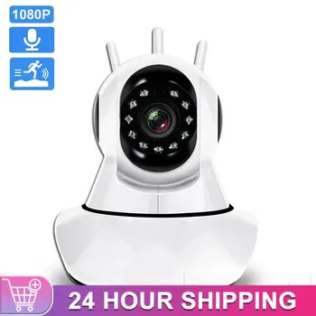 Baby Monitor Cam 1080p Wifi Ptz Camera Ip 1.3 Mp Camera de Supraveghere Auto de Urmărire Robot Camera Smart Home Infraroșu Viziune de Noapte