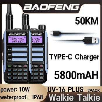 Baofeng UV-16 PLUS 2PACK Profesionale Walkie Talkie cu Rază Lungă de 50 km Receptor Dual Band Două Fel de Radio CB FM Transceiver