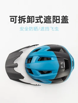 Biciclete Casca Helmet Casca De Echitatie Biciclete De Munte Autostrada De Echitatie, Echipamente De Siguranță