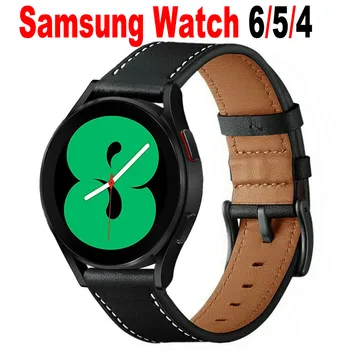 Bratara Pentru Samsung Galaxy Watch 6/5/4 40mm/44mm Curea din Piele Watchband Samsung Galaxy Watch 6 Clasic 47mm/43mm Brățară