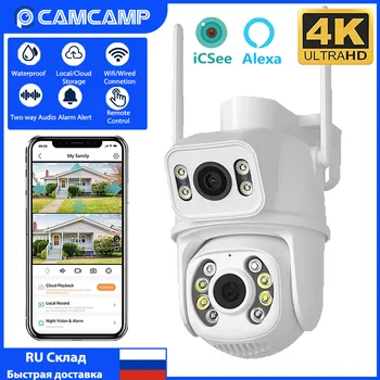 Camcamp 8MP aparat de Fotografiat PTZ IP de Exterior 4K Dual Lens Umane Detecta Automat de Urmărire de Securitate CCTV Video Wifi Camera de Supraveghere iCSee APP