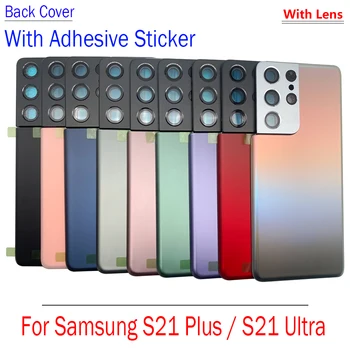 Capacul Din Spate Ușă De Locuințe Pentru Samsung Galaxy S21 Ultra S21 Plus Spate Capac Baterie Pentru Samsung S21 Plus S21 Ultra Înapoi Caz De Sticlă