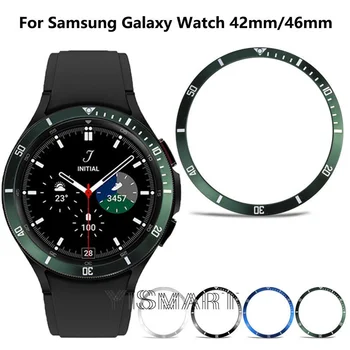 Ceas Rama pentru Samsung Galaxy Watch 4 Classic 42mm 46mm Inel Bezel Adeziv de Acoperire Anti Scratch Caz pentru Samsung Gear S3
