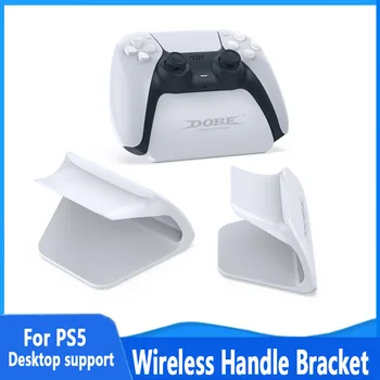 Controller Display Stand Titular pentru PS5 wireless ocupa display stand pentru PS5 joc mâner sta pe desktop display stand