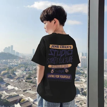 Copii cu mânecă Scurtă T-shirt 2023 Noi de Vara Subtiri Baiatul e Liber Rotund Gât de Sus Adolescent de Îmbrăcăminte