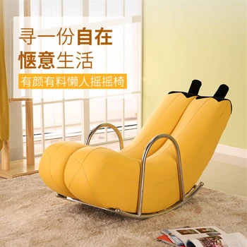 Creative singur leneș canapea banana sezlong balansoar balansoar personalitate drăguț dormitor modern mic apartament canapea