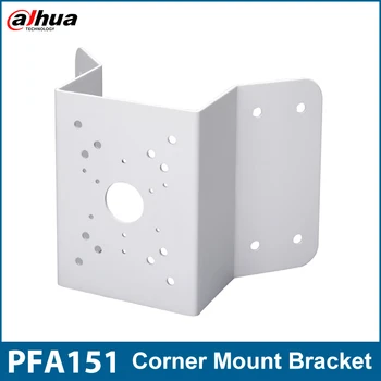 Dahua Original PFA151 Colțul Soclului Sistem CCTV Accesorii Pentru Camera PTZ SD49425XB-HNR-S3 SD29204UE-GN Camera Sta