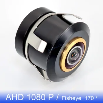 De înaltă Definiție AHD 1080P Viziune de Noapte 170° Aur Obiectiv Fisheye Vehicul Inversarea Backup Vedere din Spate 3 Camera de Control Pentru toate Masinile