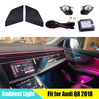 Decora Interior Lumina Ambientala se Potrivesc pentru Audi Q8 2018 Până Condus Lift Tweeter 32 De Culori de Rotație Tweeter Auto