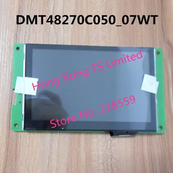 DMT48270C050_07WT 5 inch serie ecran capacitiv touch screen music player de dezvoltare rapid