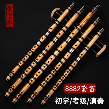 Dong Xuehua flaut și flaut de bambus majore 8882 amar flaut de bambus și flaut pentru începători introducerea rafinat vechi flaut