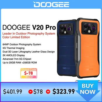 DOOGEE V20 Pro 6.43