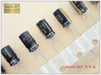 ELNA negru halat de aur TONEREX II 4,7 uF 100V4.7uf audio condensator electrolitic