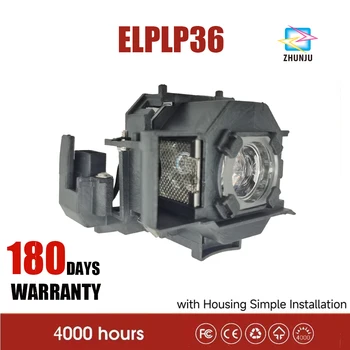 ELPLP36 Înlocuire Proiector Lampa cu Locuințe/Cabina pentru Epson EMP-S4 EMP-S42 V13H010L36