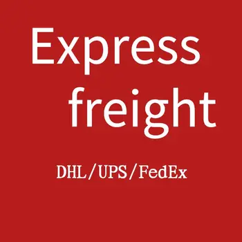 Exprima doar taxa de livrare /Supliment: Exprima de transport maritim link
