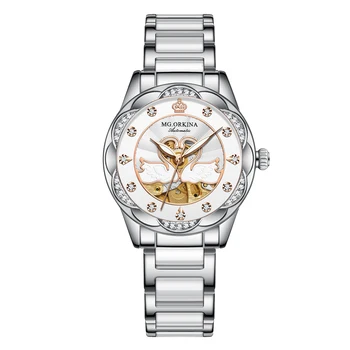 Femei Elegante Automată Ceasuri De Lux De Moda Doamnelor De Afaceri De Diamant Rochie Stras Cuarț Ceas De Mână 2023