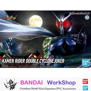 Figura Creștere Standard Kamen Rider Dublu Ciclon Joker Acțiune Figura De Asamblare Model De Kit De Colectie Cadouri