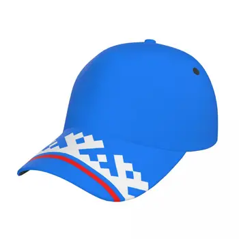 Golf pălărie bărbați Șapcă de Baseball Sport Yamalo-Nenets A0 Pavilion Casual Snapback Hat de Modă în aer liber Hip Hop Palarii Pentru Barbati Femei Unisex