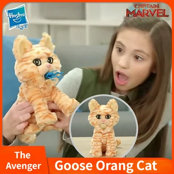 Hasbro Razbunatorul Film Captain Marvel Papusa de Plus Gâscă Pisica Portocalie Decor de Colectare de Cadouri Jucarii pentru Copii