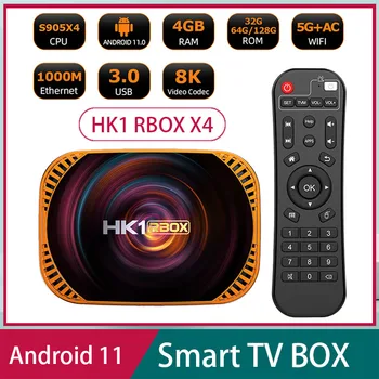 HK1 RBOX-X4 Android 11 NOUL Smart TV Box Amlogic S905X4 HK1RBOX X4S 4K Media Player 2.4 G 5G Wifi BT5.0 HK1 RBOX Set Top Box