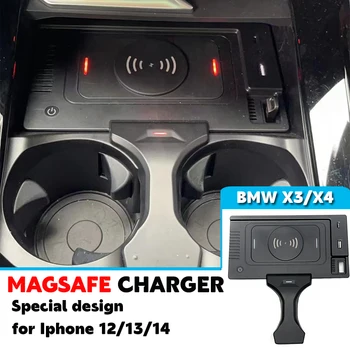 Incarcator Magsafe pentru BMW X3 X4 IX3 G01 G02 Masina încărcător wireless magnetic de încărcare rapidă titularul design special pentru iphone12 13 14