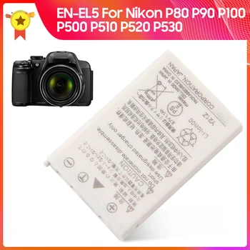 Inlocuire Acumulator EN-EL5 pentru Nikon P90, P80 P100 P500 P5100 P520 P530 P5000 P6000 3700 P3 P4 S10 P510 aparat de Fotografiat Baterie 1100mAh