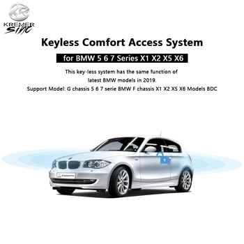 Keyless Acces Confort pentru BMW BDC sistemul keyless enter pentru BMW G șasiu 5 6 7 serie BMW F șasiu X1 X2 X5 X6 Modele BDC