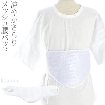 Kimono Japonez Talie Corecție Accesorii Talie Închidere Vară Lenjerie Instrument Yukata Accesorii