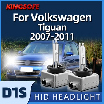 KINGSOFE 2 buc Super-Luminos de Înaltă Calitate D1S HID Auto Bec Far Xenon 6000k Pentru Volkswagen Tiguan 2007 2008 2009 2010 2011