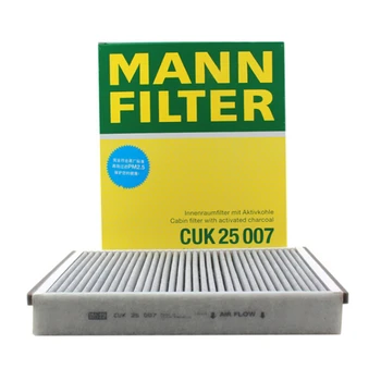 MANN-FILTER CUK25007 Cabină Filtru Pentru LINCOLN MKC, VOLVO V40, FORD C-Max, Focus, 1709013 31404958 CV6Z19N619A 1776360