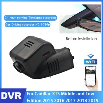 Masina DVR-Digital Video Recorder Pentru Cadillac XTS de Mijloc și Joasă Ediția 2015 2016 2017 2018 2019 Dash Cam Viziune de Noapte HD 1080P