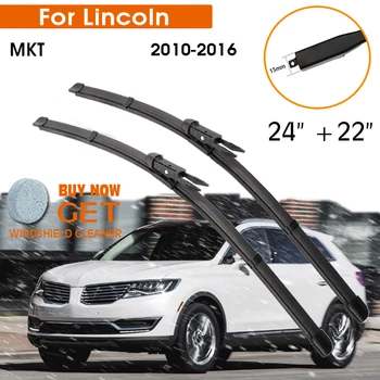 Masina lamela Pentru Lincoln MKT 2010-2016 Parbriz Cauciuc Silicon Umple Fața Ștergătoarelor de 24