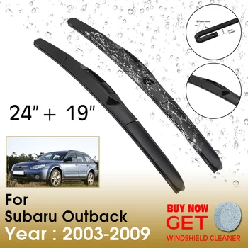 Masina Lamela Pentru Subaru Outback 24