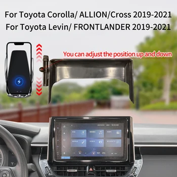 Masina Suport de Telefon Pentru Toyota Corolla/ ALLION/Cross/Levin/ FRONTLANDER 2019-2021 Potrivit pentru 8/9 inch ecran accesorii