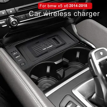 Masina încărcător wireless QI pentru BMW X5 E70 F15 X6 E71 F16 2014-2018 15W rapid încărcător de telefon QI de încărcare de încărcare accesorii
