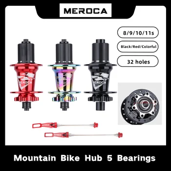 MEROCA Mountain Bike Hub de Frână Disc 5 Rulmenti 32 Gauri Fata si Spate Eliberare Rapidă Aliaj de Aluminiu 6-Șuruburi forShimano HG