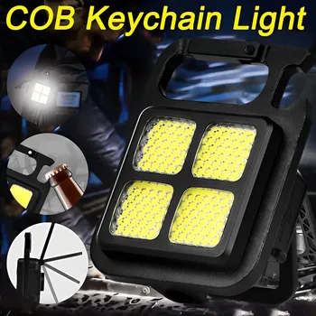 Mini LED Reîncărcabilă Lanterna Multi-funcțional COB Breloc Lumina Deschizator de Sticle Lanternă Reîncărcabilă Intermitent Wrning Lumina