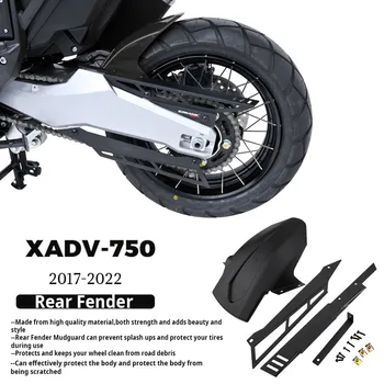 MKLIGHTECH Pentru HONDA XADV X ADV 750 1000 2017-2021 2022 Motocicleta XADV750 Spate Fender Extender Roată Aripă apărătoare de Acoperire