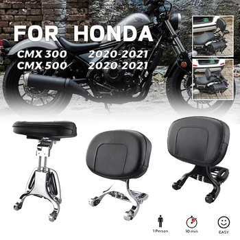 MTKRACING Pentru HONDA REBEL 500 CMX500 300 REBEL500 2020-2021 Motocicleta Bancheta din Spate Placare cu Spătar Pliabil Spatar