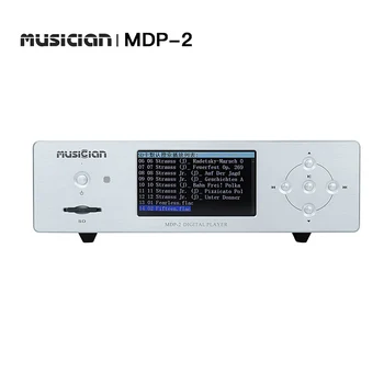 Muzician MDP-2 SD Card-U Disk USB Player Digital 4.3 Inch DSD Echilibrat I2S /Fibra optica / Coaxial / AES putere 10w ACASĂ Player