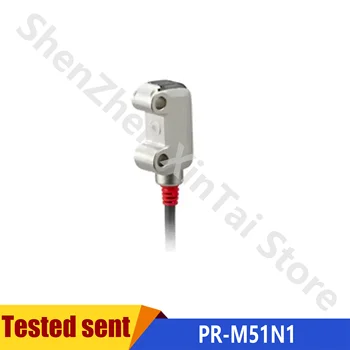 Noi PR-M51N1 PR-M51N3 Fotoelectric Comutator Senzor
