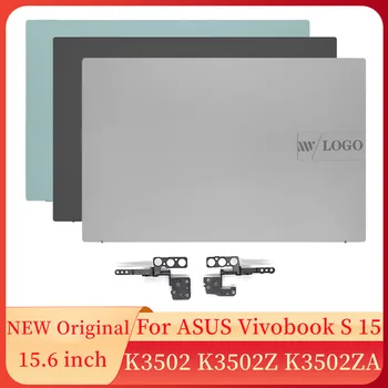 NOU Original Laptop Ecran LCD Back Cover carcasa Fata Rama cu Balamale Pentru ASUS Vivobook S 15 K3502 K3502Z K3502ZA Laptop-uri de Caz