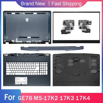 Noul Jos de Caz Pentru MSI GE76 MS-17K2 17K3 17K4 Serie Laptop LCD Capacul din Spate Balamale Frontal zonei de Sprijin pentru mâini de Sus Balama Capac Albastru