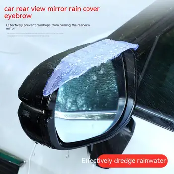 Oglinda retrovizoare ploaie-fruntea oglinda retrovizoare ploaie-dovada de unelte parasolar ploaie închiriere echipament de ploaie deflector de ploaie placa de artefact