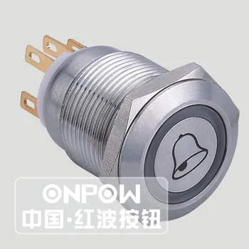 ONPOW 19mm Soneria simbol gravate cu Laser Inelul de iluminat Metal buton comutator (LAS1GQ-11E/S/Clopot) CE,ROHS