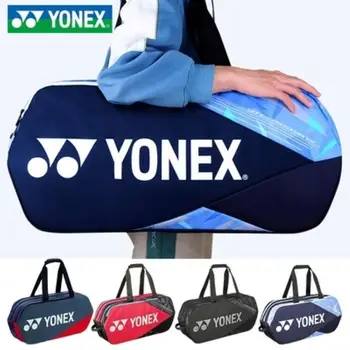 Original Badminton YONEX Sac Max Pentru 6 Rachete Cu Pantofi Compartiment Shuttlecock Racheta Geantă de Sport Pentru Bărbați Sau Femei