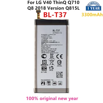 Original BL-T37 3300mAh Baterie Pentru LG V40 ThinQ Q710 Q8 2018 Versiune Q815L Q Stylo4 Q710 Q710MS Q710CS BL T37 Baterii